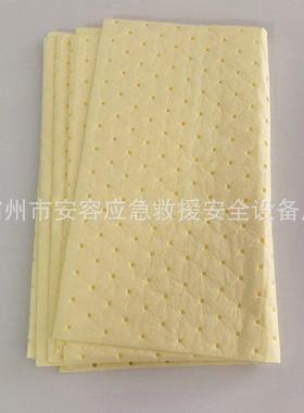 危险品化学品吸液棉片BH-HP400黄色化学吸附棉片吸液棉片