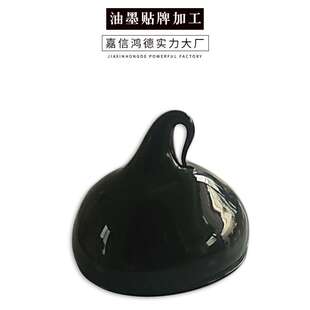 嘉信鸿德各种型号一体化速印机油墨散墨厂家直销