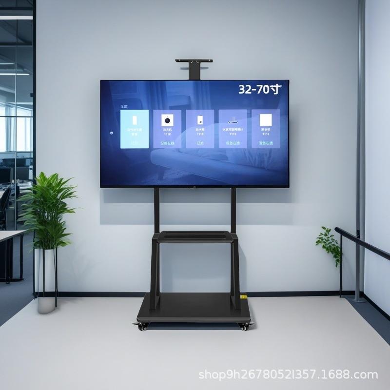 KEOU科鸥K-1700电视移动支架32-75寸直播屏视频会议智慧大屏