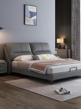 真皮床现代简约主卧意式轻奢极简结婚新款网红小户型双人实木软床