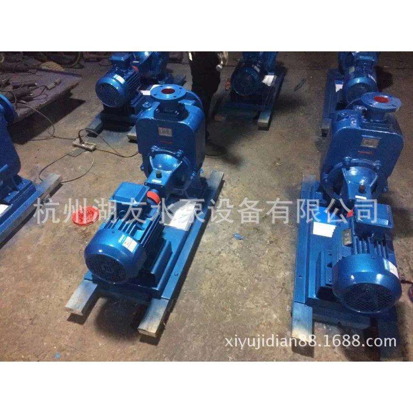 自吸清水泵25ZX3-2025ZX3-3232ZX3.2-3232ZX3.2-5040ZX6.3-20