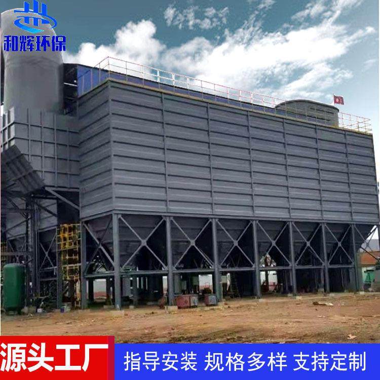 脉冲布袋除尘器单机滤筒除尘器工业大型除尘器中央布袋除尘器