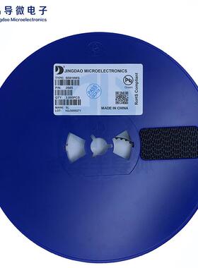 原装晶导微B5819WS丝印SL贴片肖特基整流二极管SOD-3231N5819WS