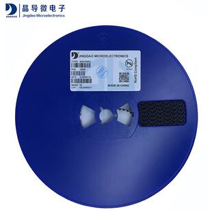 原装晶导微B5819WS丝印SL贴片肖特基整流二极管SOD-3231N5819WS