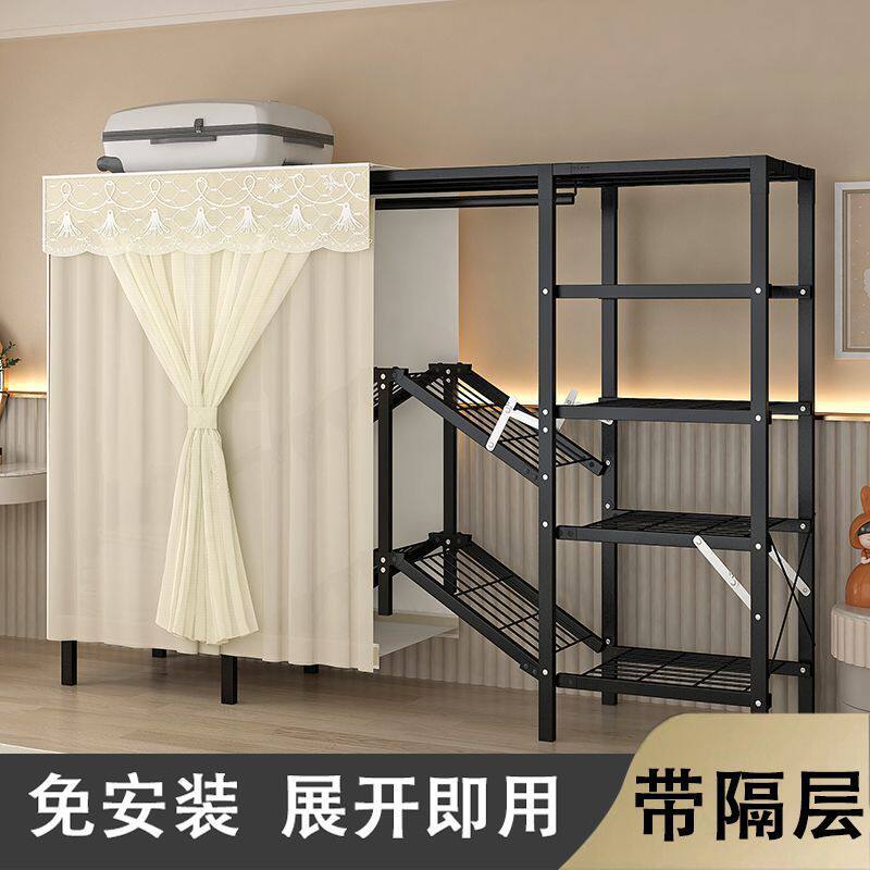 折叠免安装衣柜家用加固卧室简易结实加粗加厚出租房钢架收纳衣橱