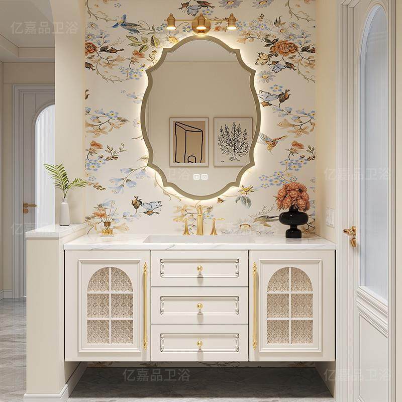 法式轻奢实木浴室柜陶瓷一体盆复古岩板无缝盆组合卫生间洗漱