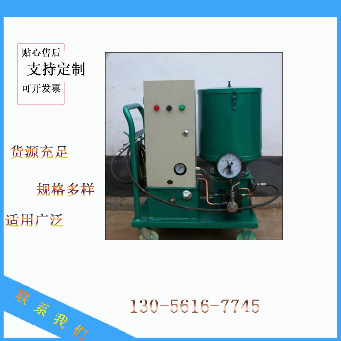 WDB系列多点润滑泵WDB-9多点润滑泵