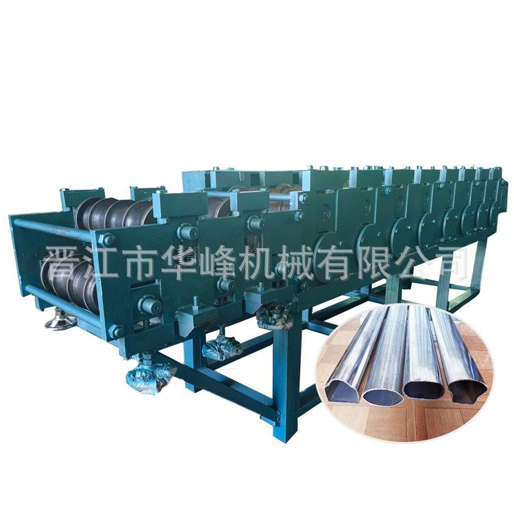 异型管生产设备异型管设备福建晋江华峰机械20年生产经验