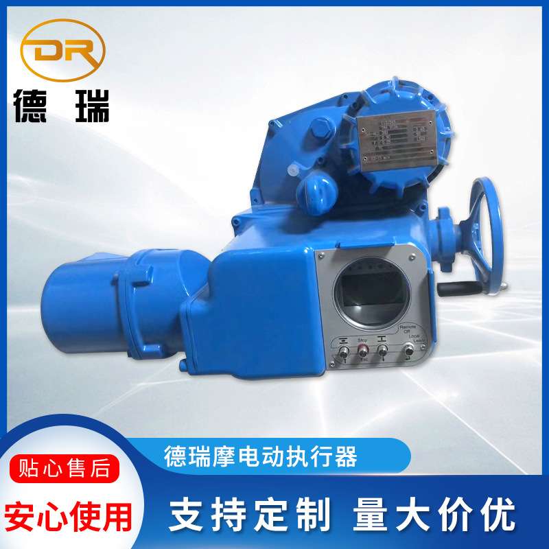 控制单元DIM59-B3-16调节型执行器