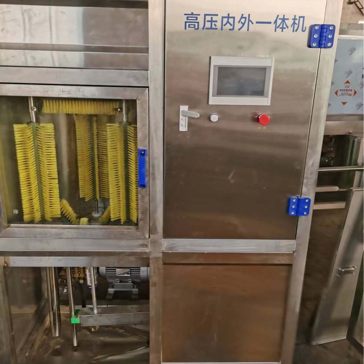 大桶水高压内外洗一体机 桶装水高压洗桶机全自动翻转式洗桶机