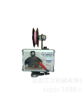 山西江川机械GP15B型光杆排线器 自动排线器 绕线机