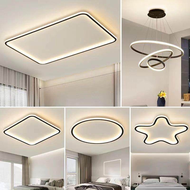 极简灯led吸顶客厅灯现代简约主卧室灯餐厅灯具大全家用组合套装