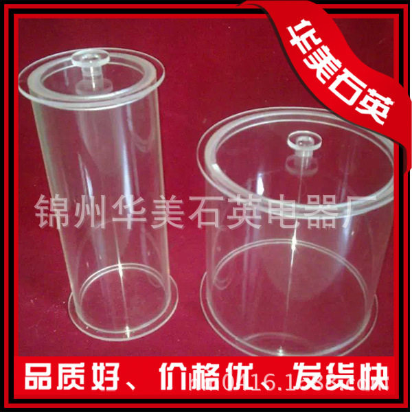 厂家生产优质石英清洗箱高品质石英玻清洗箱
