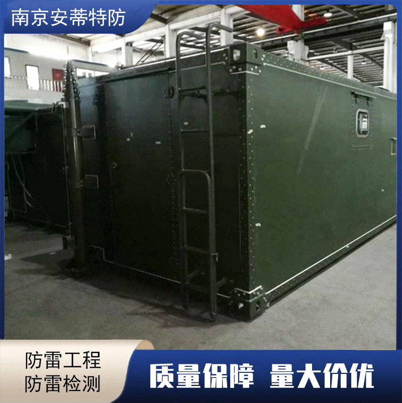 6米野外车载方舱手动照明台升降杆伸缩照明平台避雷防护结构稳定
