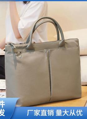 公文包韩版单肩斜挎书袋文件袋气质时尚A4资料袋手提女文件包芳素