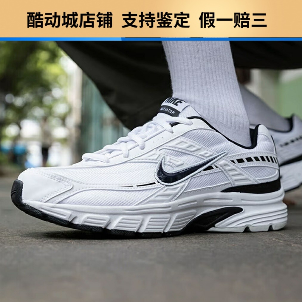 NIKE耐克Initiator运动鞋舒适透气跑步鞋休闲轻便老爹鞋394055100