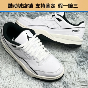 NIKE耐克篮球鞋Jordan FLIGHT白黑男鞋低帮复古篮球鞋HF3255-100