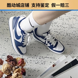 Low耐克女子板鞋 Borough 大童板鞋 新款 NIKE 黑曜石低帮板鞋 Court