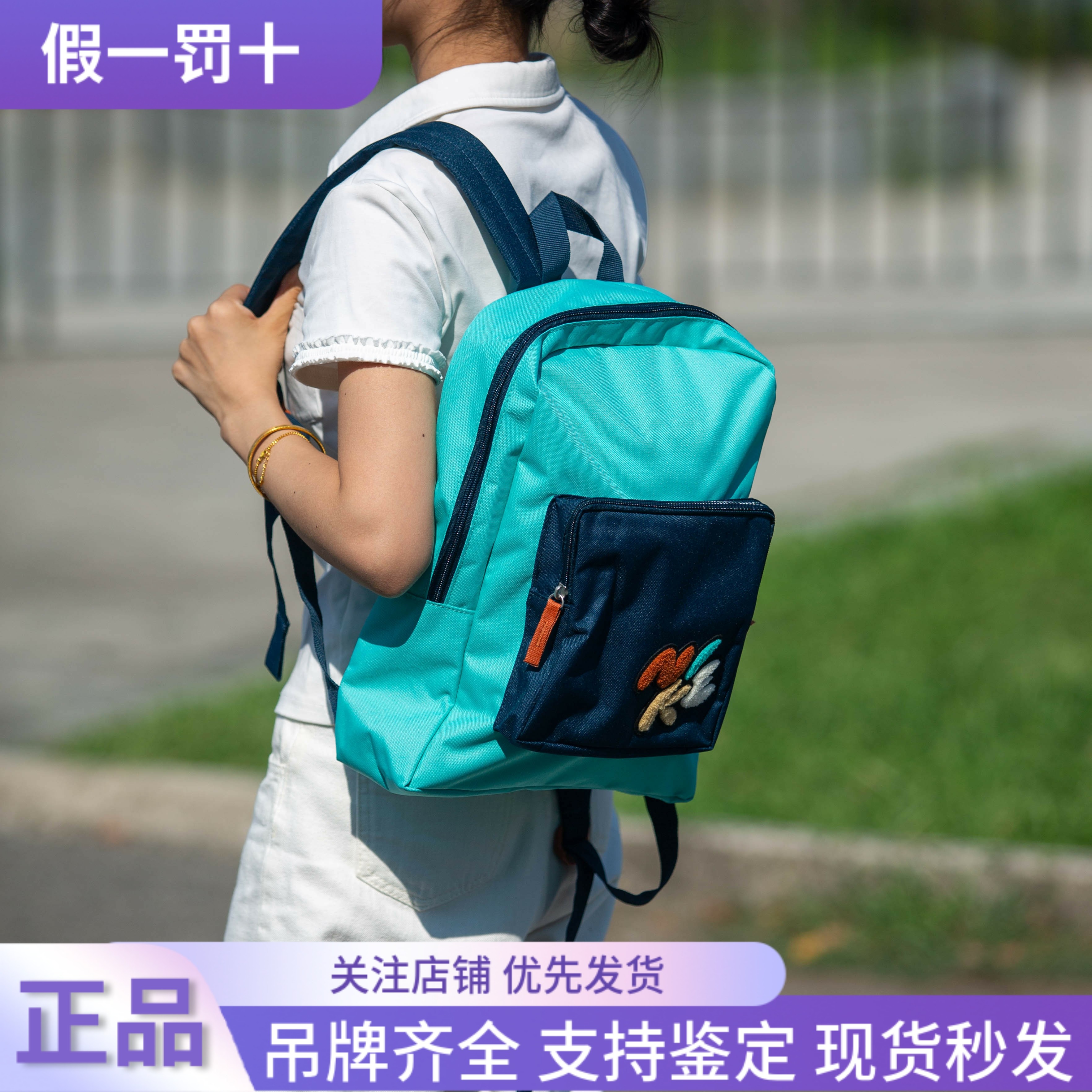 耐克大童双肩背包休闲运动包