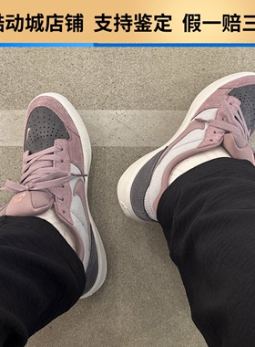 Nike SB Force 58女鞋低帮板鞋运动休闲鞋DV5477-103