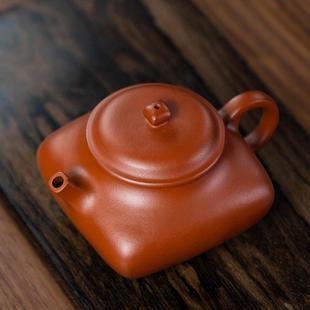 礼品 宜兴紫砂壶四方传炉壶纯原矿朱泥手工精品家用泡茶壶茶具套装