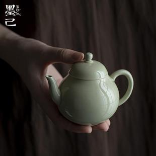 手执茶壶功夫茶具单壶 墨己 手工原矿色釉青瓷陶瓷家用泡茶壶球孔