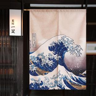 浮世绘布艺门帘隔断帘家用卧室厨房卫生间厕所半帘布帘免打孔 日式