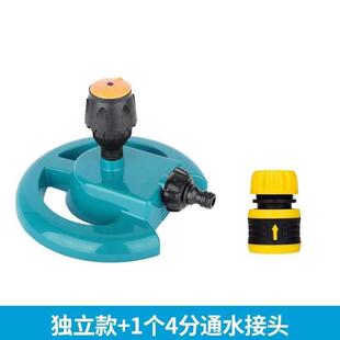 洒水升降浇花麦格旋转花园灌溉浇水喷水大面积喷头草坪降温自动器
