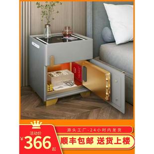 智能床头柜保险柜一体无线充电双排插多功能网红保险箱2024新款