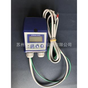 原厂iwaki易威奇电磁计量泵配件EHNC BR控制器 EHNC
