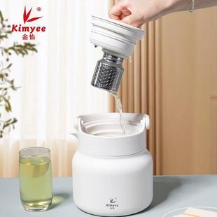 金怡意佳真空316不绣钢保温壶焖茶泡茶壶家用戶外大容量1.5L水壶