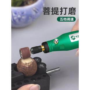 电动刻字笔核雕电刻刀玉石金属雕刻机激光铭牌打标机工具 小型笔式