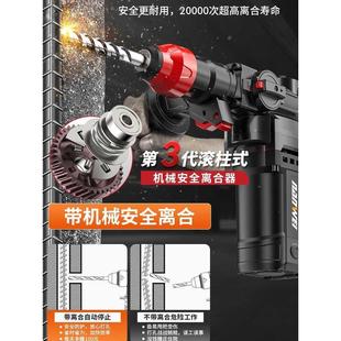 德国进口南威电锤电镐电钻多功能冲击钻电锺混凝土工业级大功率电