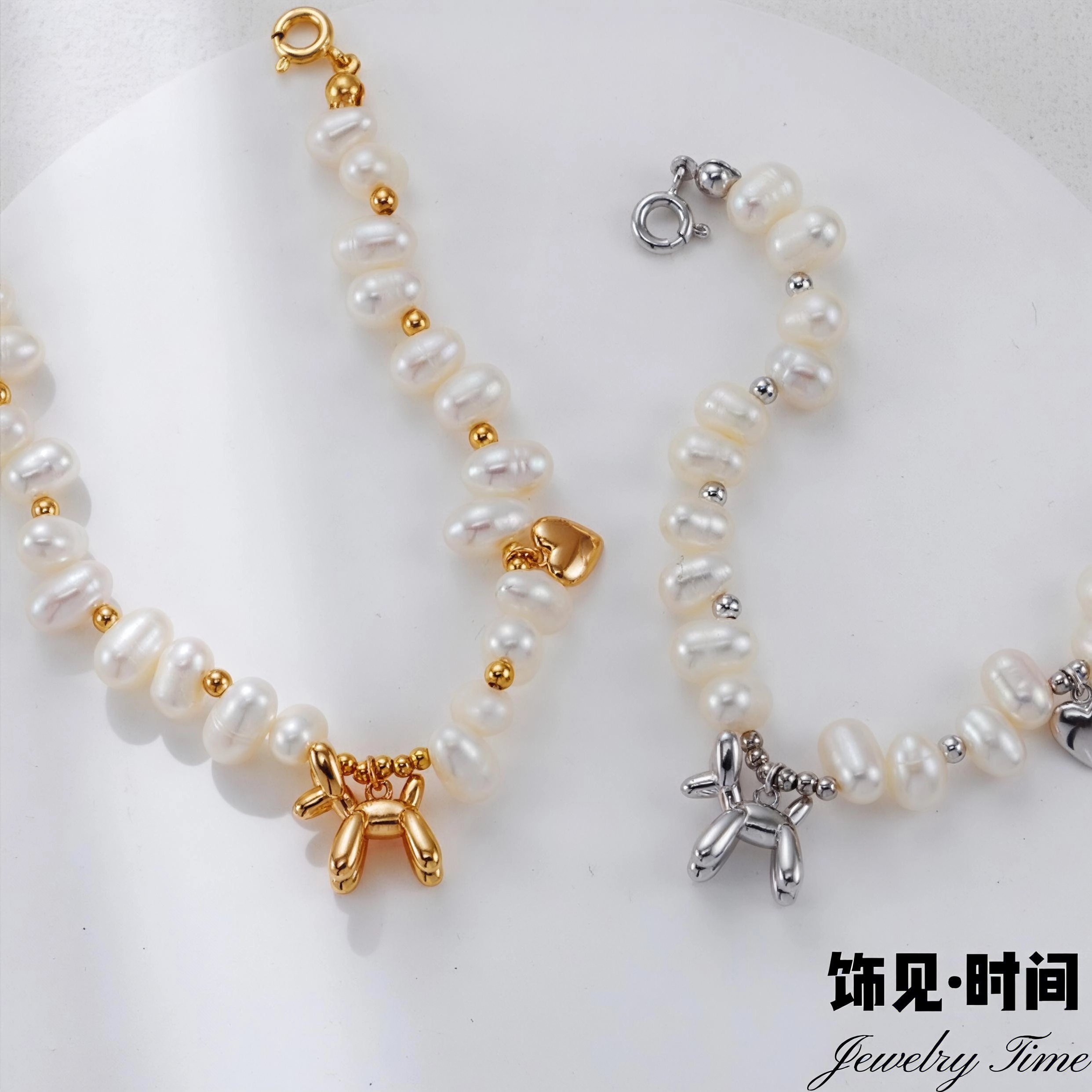 可爱气球小狗天然珍珠手链小众设计感手串轻奢少女心高级爱心配饰