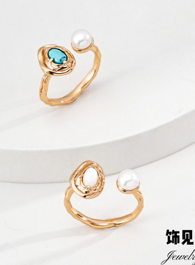新中式绿松石白贝天然珍珠戒指复古高级感食指戒开口不掉色指环女