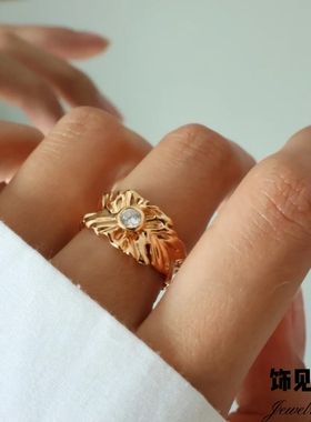 法式复古田园风树叶锆石戒指女轻奢小众高级感指环气质百搭食指戒