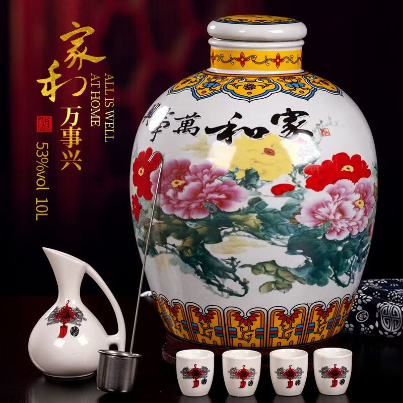 杏商清香高粱原浆酒53度20斤