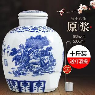 山西高粱酒53度高度酒纯粮食酿造酒10斤大坛装泡药白酒原浆酒整箱