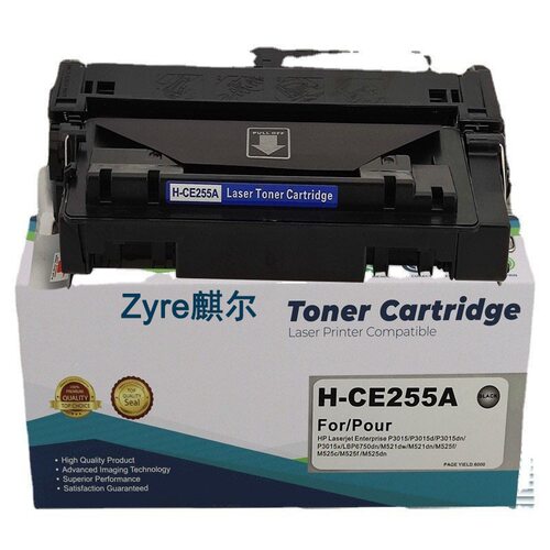 适用佳能MF515dw硒鼓LBP6750 LBP6780x打印机墨盒CRG724 CRG-324