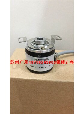 ETF38-BTS-256PPR B-ZBP3808G2E-360P/PR 1024PPR 编码器
