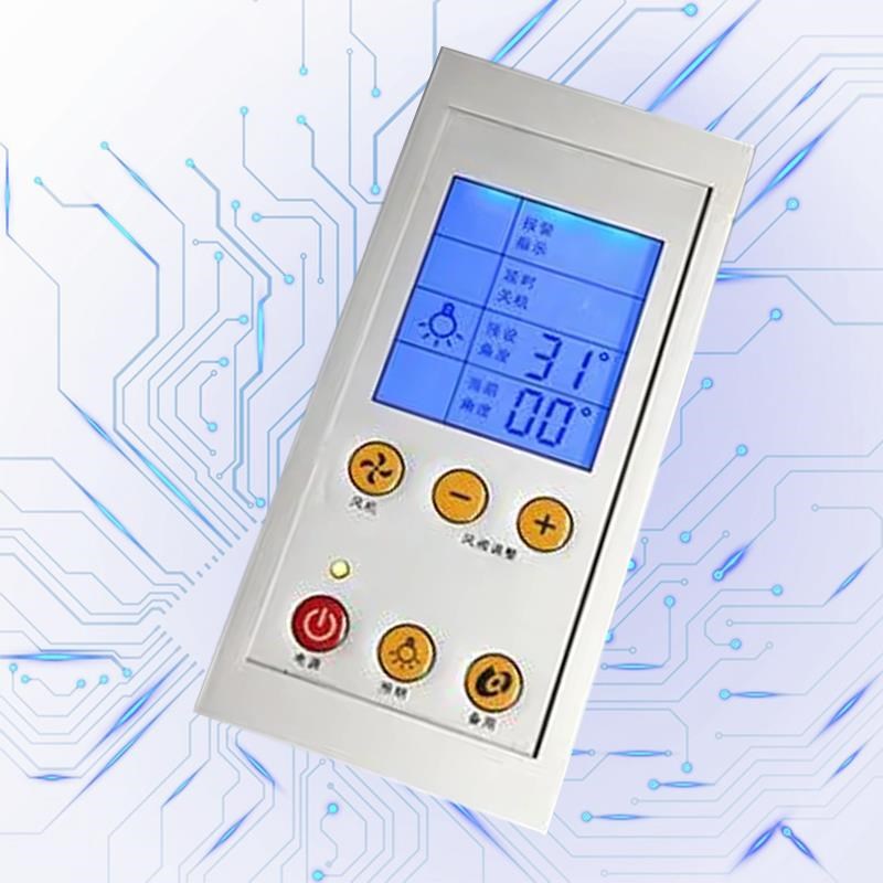 新款通风柜液晶控制器 通风柜触摸开关 通P风柜控制面板 包邮