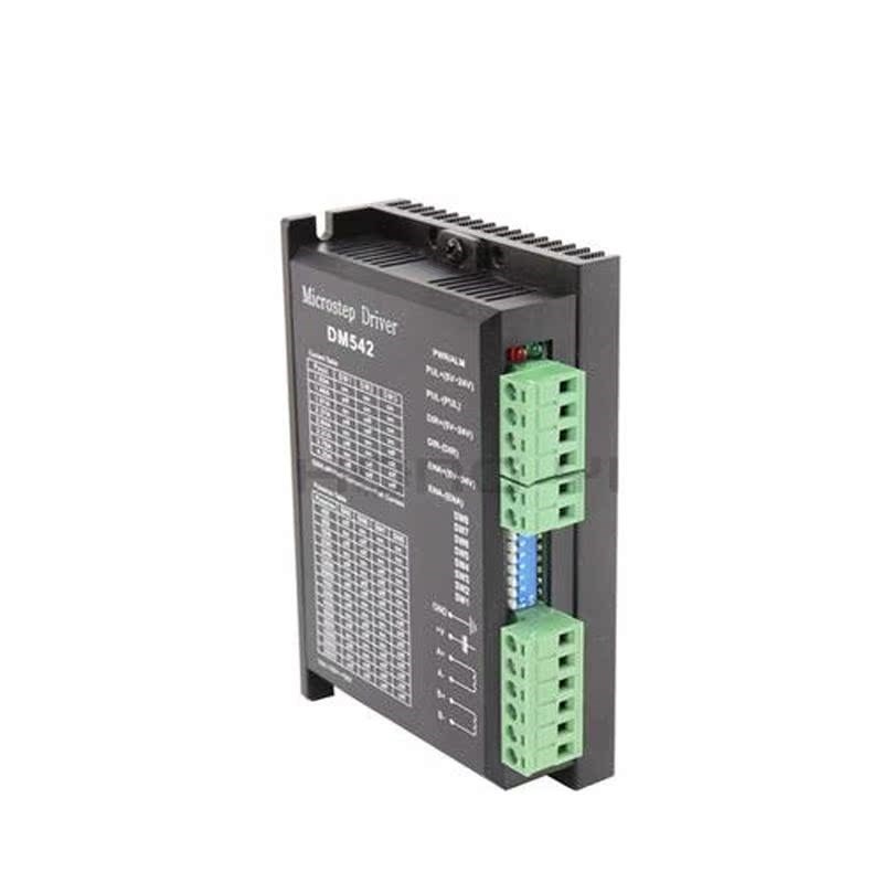 NEMA17 NEqMA 23步进电机2相步进驱动器DM