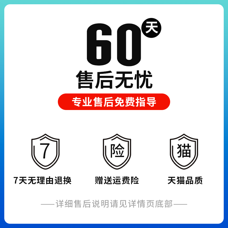 极速适用佳能MP498墨盒CANON 498打印机J循环可加墨 腾彩PIXMA喷