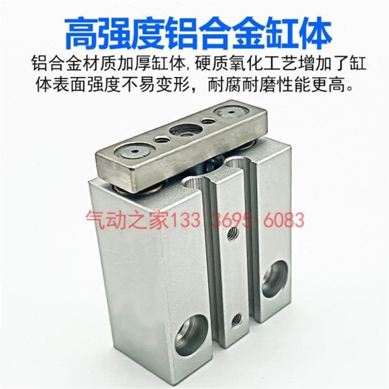 MGPL bMGPM TCM三轴气缸TCCL/TCM6X5SS TCM6X10S TM6X15 TCM6X20S