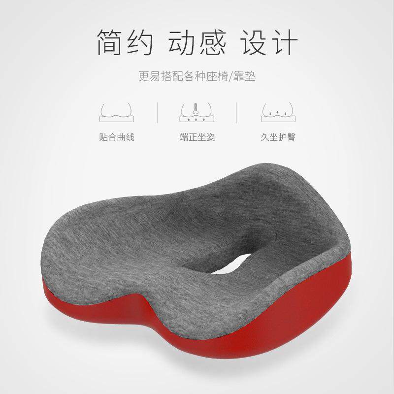办公室腰椅子座椅垫靠垫护记忆靠靠背棉J久坐枕靠枕汽车坐垫孕妇