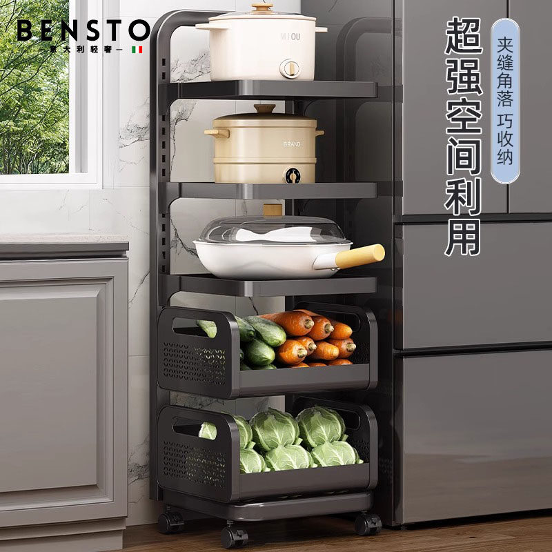 意大利厨房多功能l置物架家用落地式锅架多层果蔬菜篮子小推车,厨房/烹饪用具,厨房置物架/置物柜/角架,淘宝优惠券,粉丝福利购,淘宝优惠卷