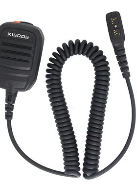 PD780/PDf700/PD780G/PD788/PD980老款HP780对讲机话筒手咪SM18N2