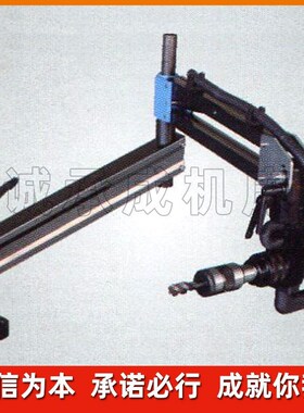 电动数控攻丝l机 CDD1116 质保一年