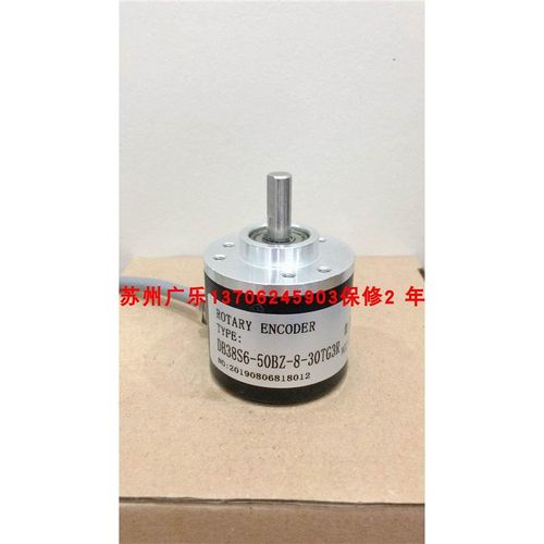 ZSC04c6JA1000S8/30C.JX DB38S6-50BZ-8-30TG3R ZSP3806-003G-10