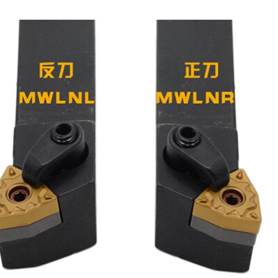 包邮95度 数控刀杆 32方外圆车刀 MWLNR32H32P08/MWLNL3232P08